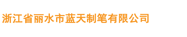 万搏手机网页版登录入口,万搏中国